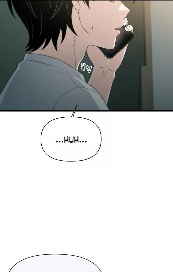 Job Change Log Chapter 47 - Page 63