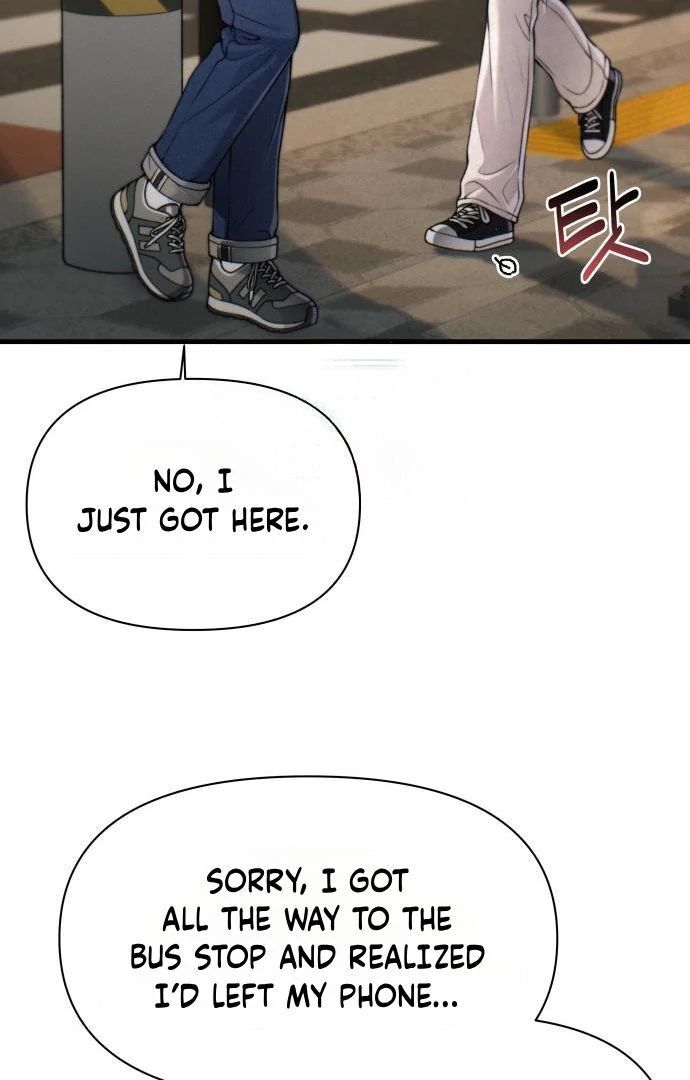 Job Change Log Chapter 47 - Page 71