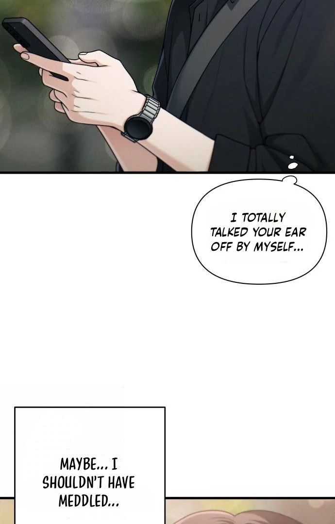 Job Change Log Chapter 47 - Page 82