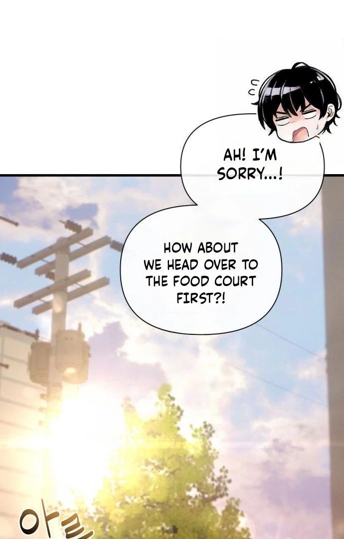 Job Change Log Chapter 47 - Page 94