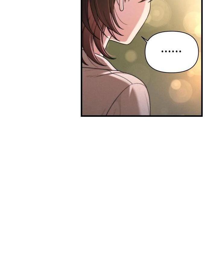 Job Change Log Chapter 47 - Page 98