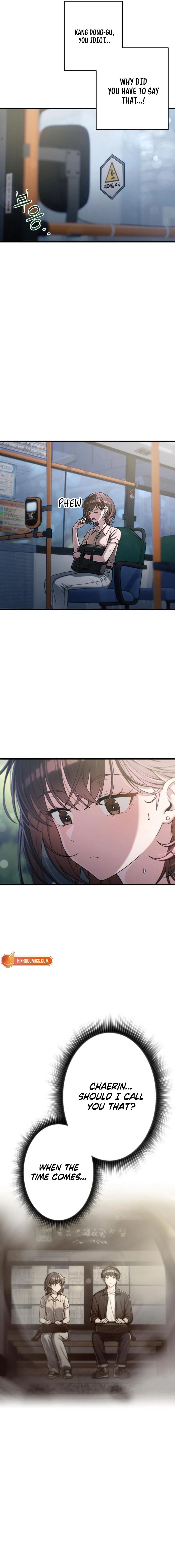 Job Change Log Chapter 48 - Page 12