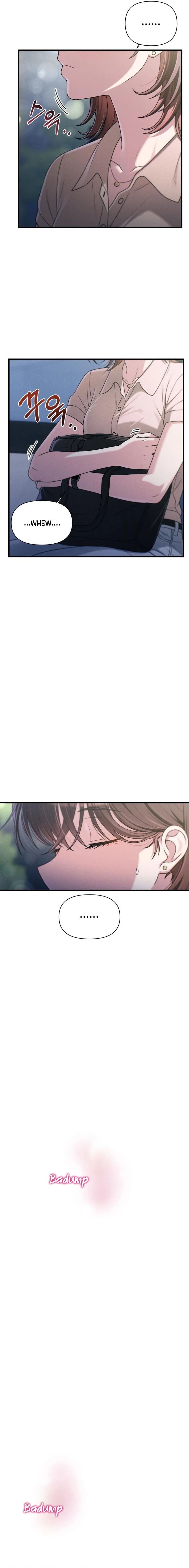 Job Change Log Chapter 48 - Page 13