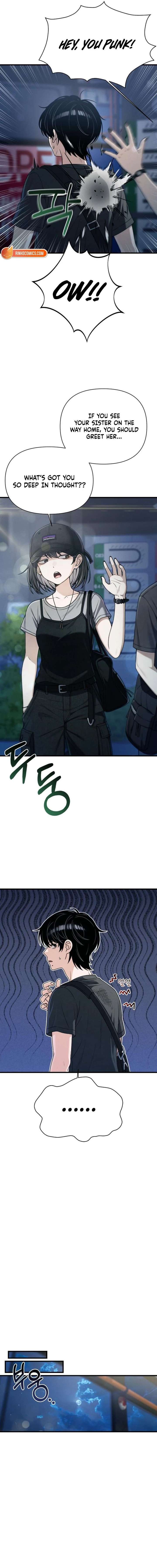 Job Change Log Chapter 51 - Page 11