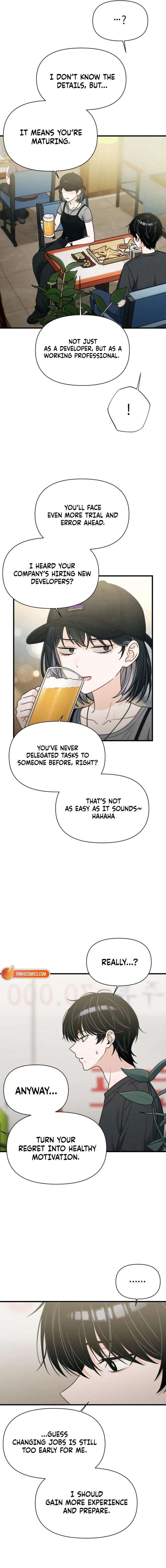 Job Change Log Chapter 51 - Page 14