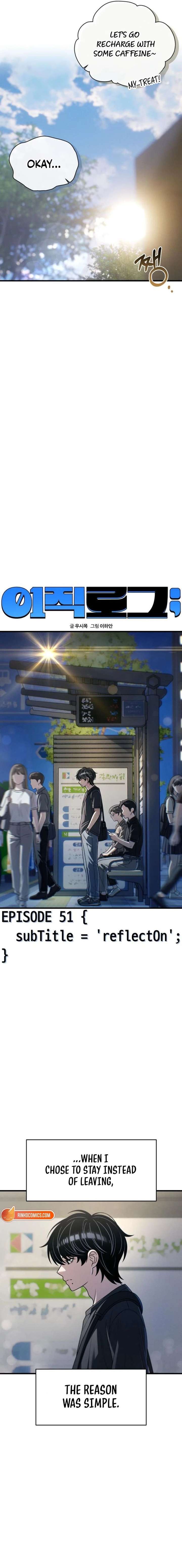 Job Change Log Chapter 51 - Page 9