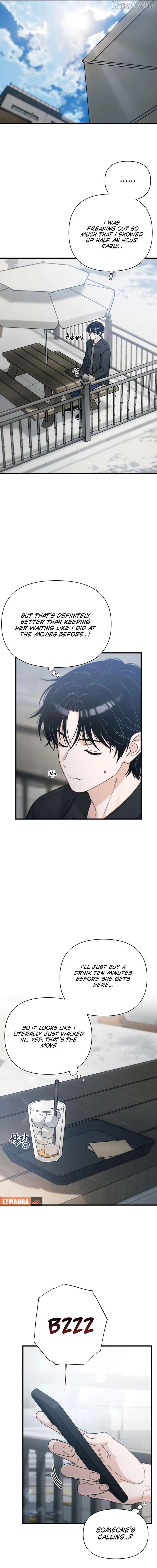 Job Change Log Chapter 53 - Page 11