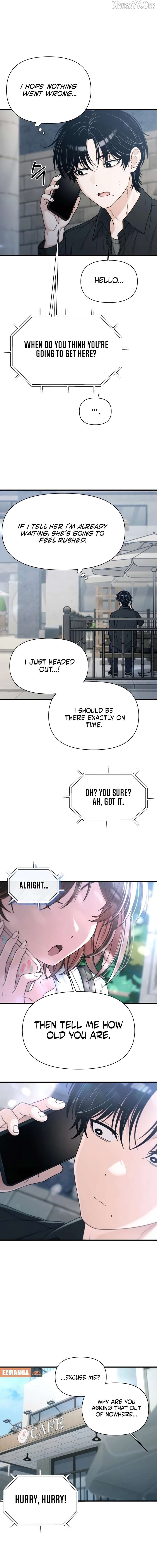 Job Change Log Chapter 53 - Page 12