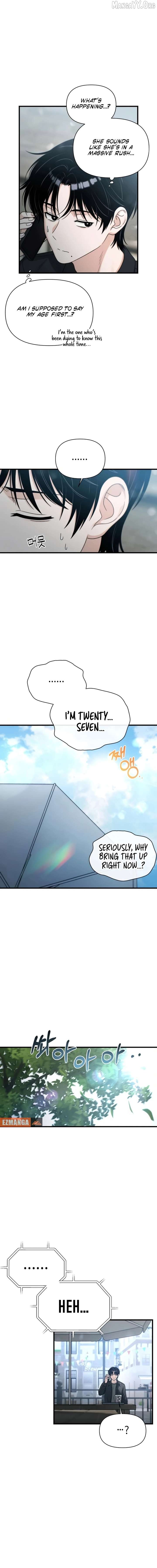 Job Change Log Chapter 53 - Page 13