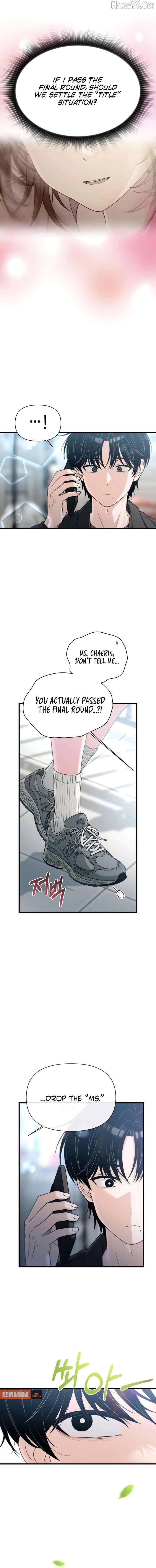 Job Change Log Chapter 53 - Page 14