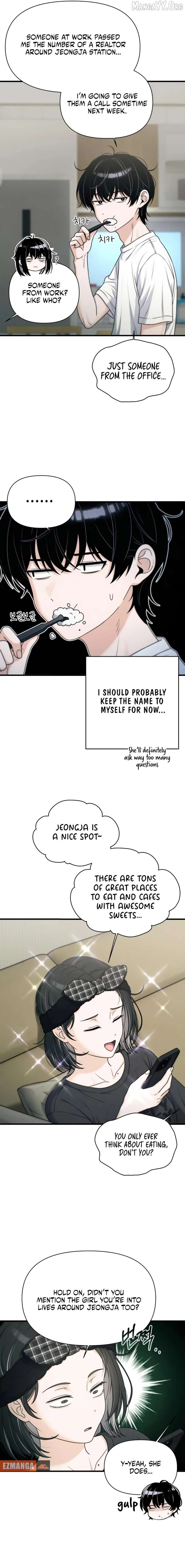 Job Change Log Chapter 53 - Page 5