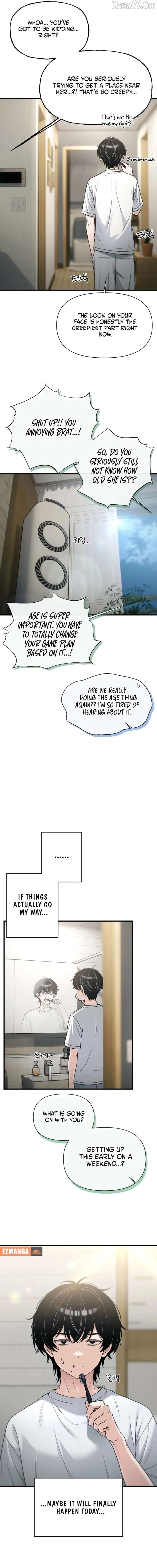 Job Change Log Chapter 53 - Page 6