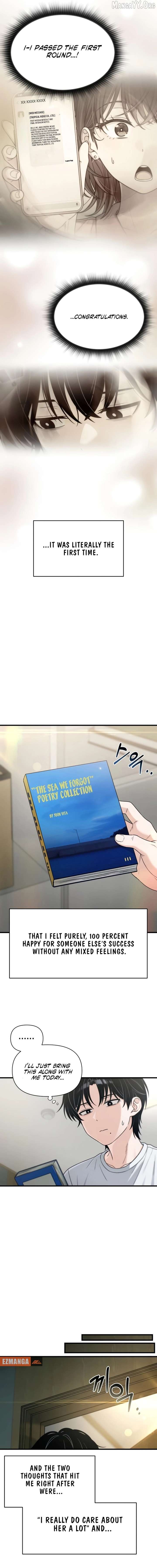 Job Change Log Chapter 53 - Page 9