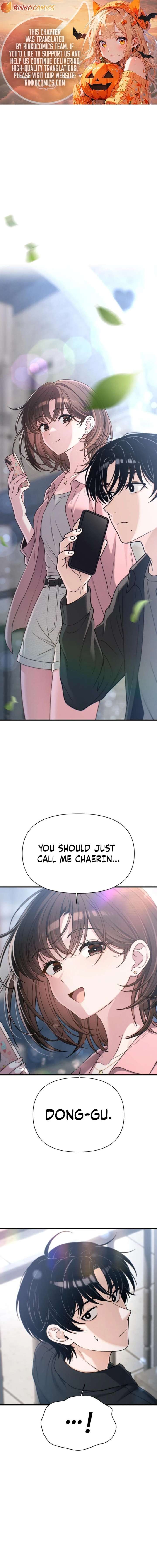 Job Change Log Chapter 54 - Page 1