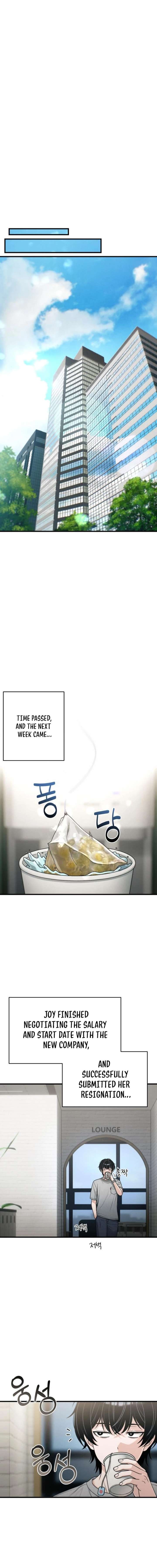 Job Change Log Chapter 54 - Page 11