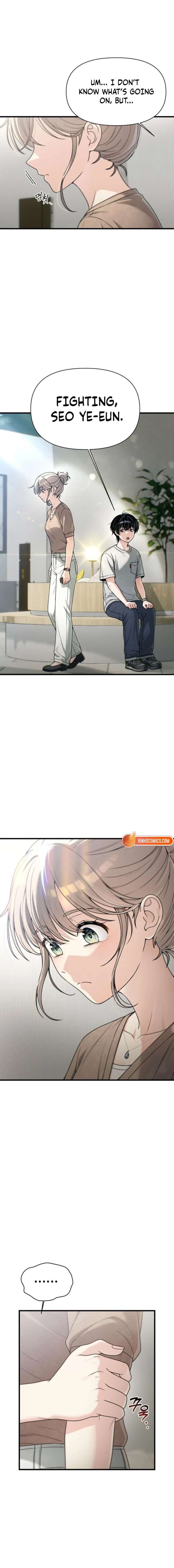 Job Change Log Chapter 54 - Page 16