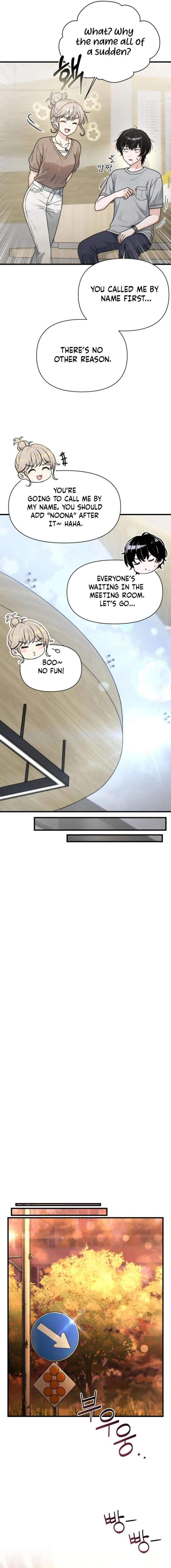 Job Change Log Chapter 54 - Page 17