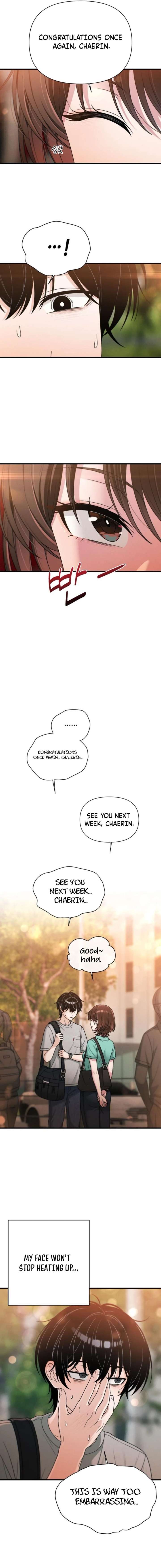 Job Change Log Chapter 54 - Page 23