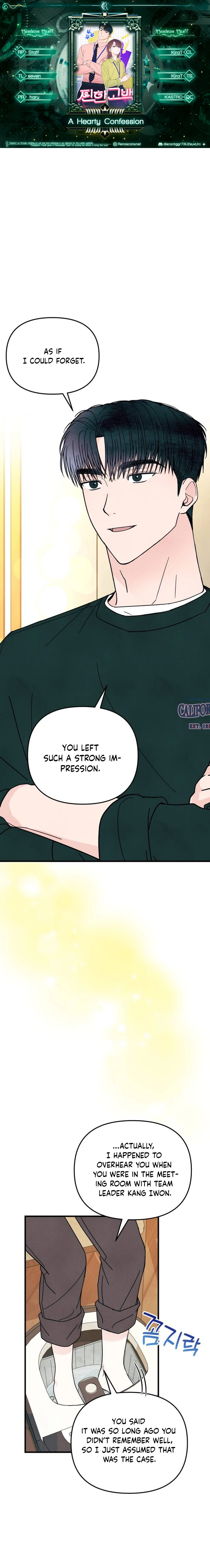 A Hearty Confession Chapter 14 - Page 1