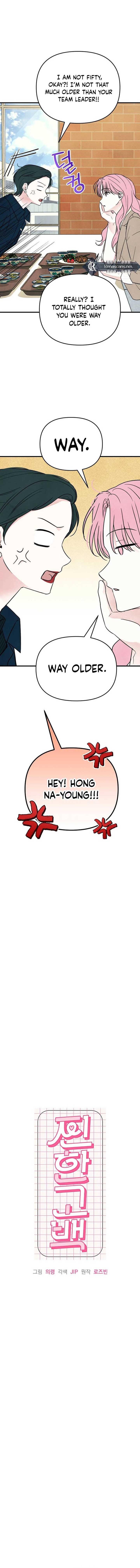 A Hearty Confession Chapter 23 - Page 7