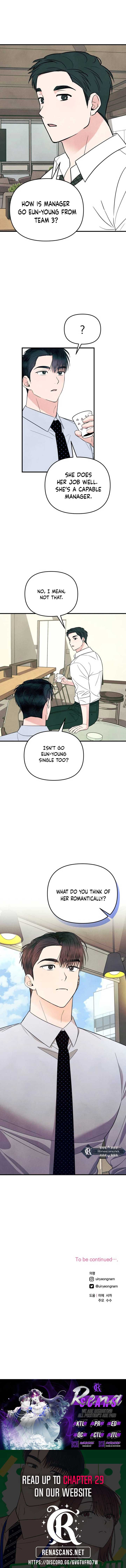 A Hearty Confession Chapter 24 - Page 12