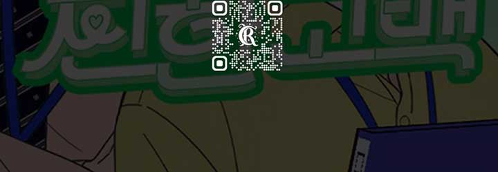 A Hearty Confession Chapter 24 - Page 13