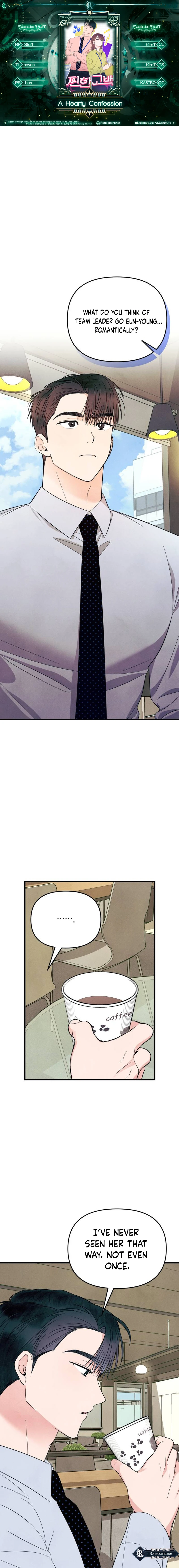 A Hearty Confession Chapter 25 - Page 1