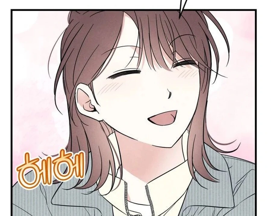 A Hearty Confession Chapter 26 - Page 74