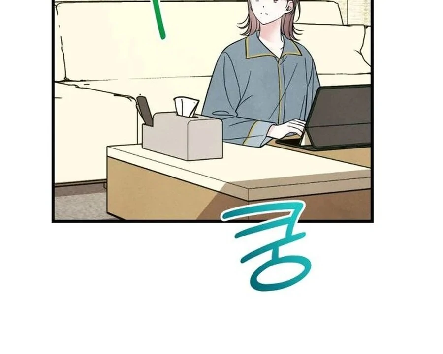 A Hearty Confession Chapter 26 - Page 9