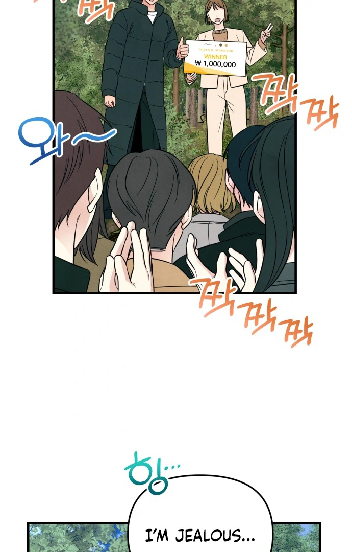 A Hearty Confession Chapter 27 - Page 10