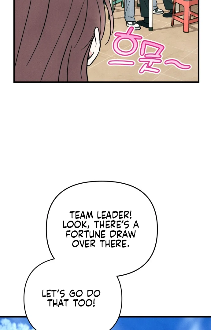 A Hearty Confession Chapter 27 - Page 17