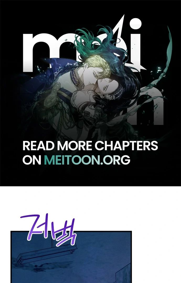 A Hearty Confession Chapter 28 - Page 1