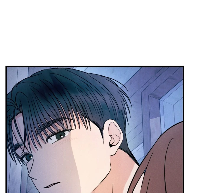 A Hearty Confession Chapter 28 - Page 101