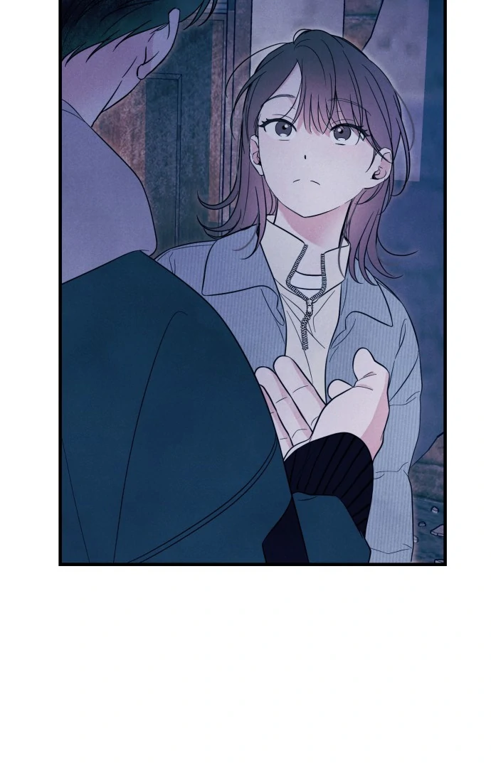 A Hearty Confession Chapter 28 - Page 42