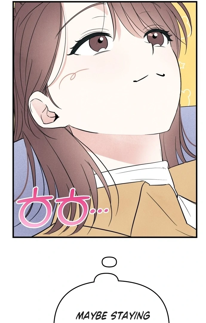 A Hearty Confession Chapter 29 - Page 100