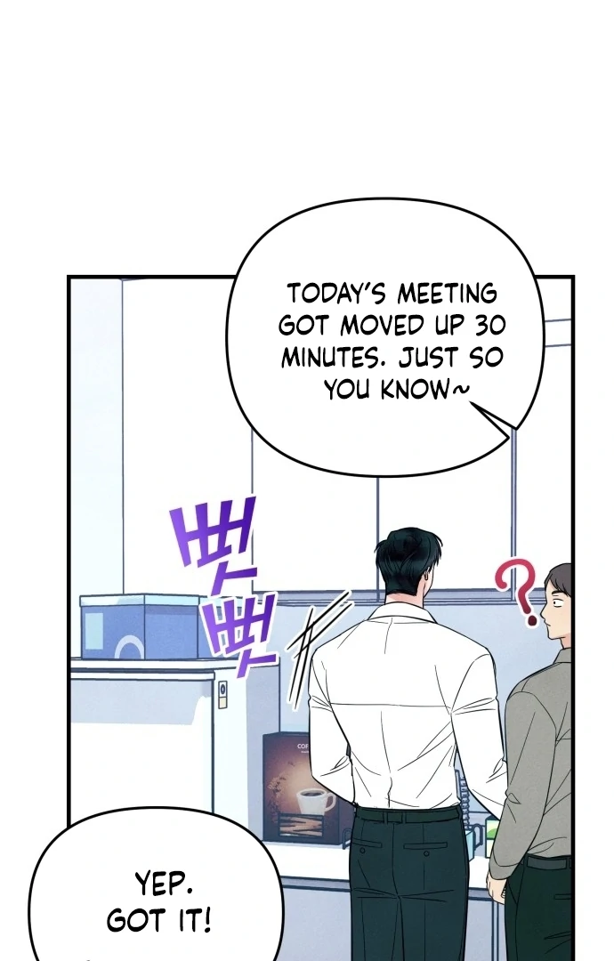 A Hearty Confession Chapter 29 - Page 50