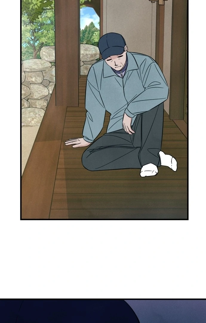 A Hearty Confession Chapter 30 - Page 24