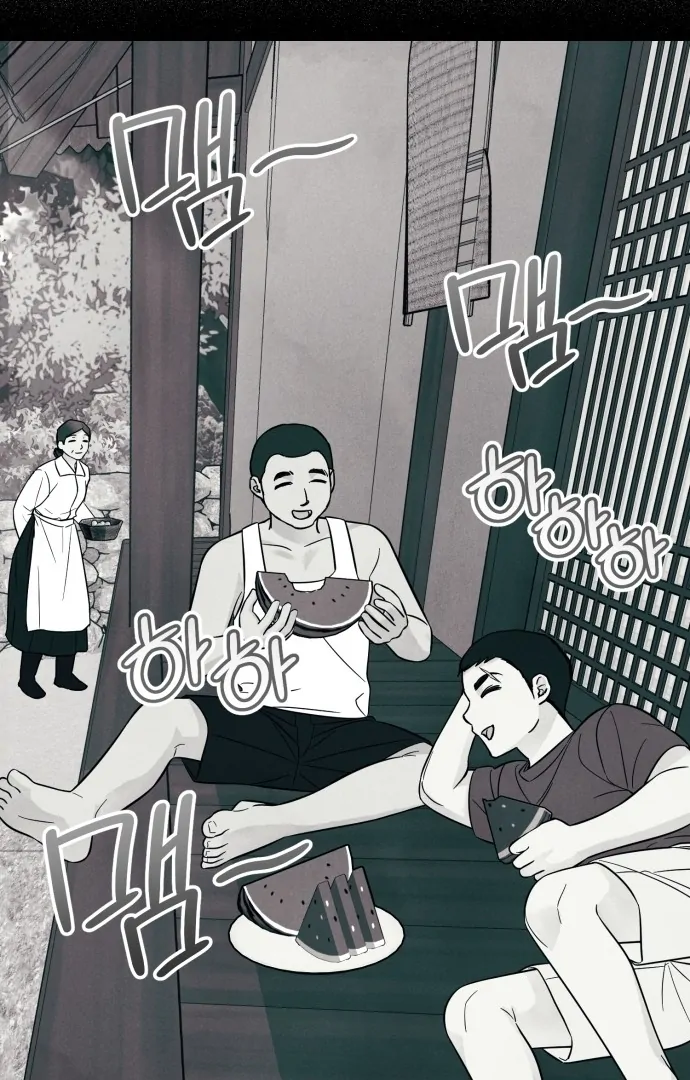 A Hearty Confession Chapter 30 - Page 26