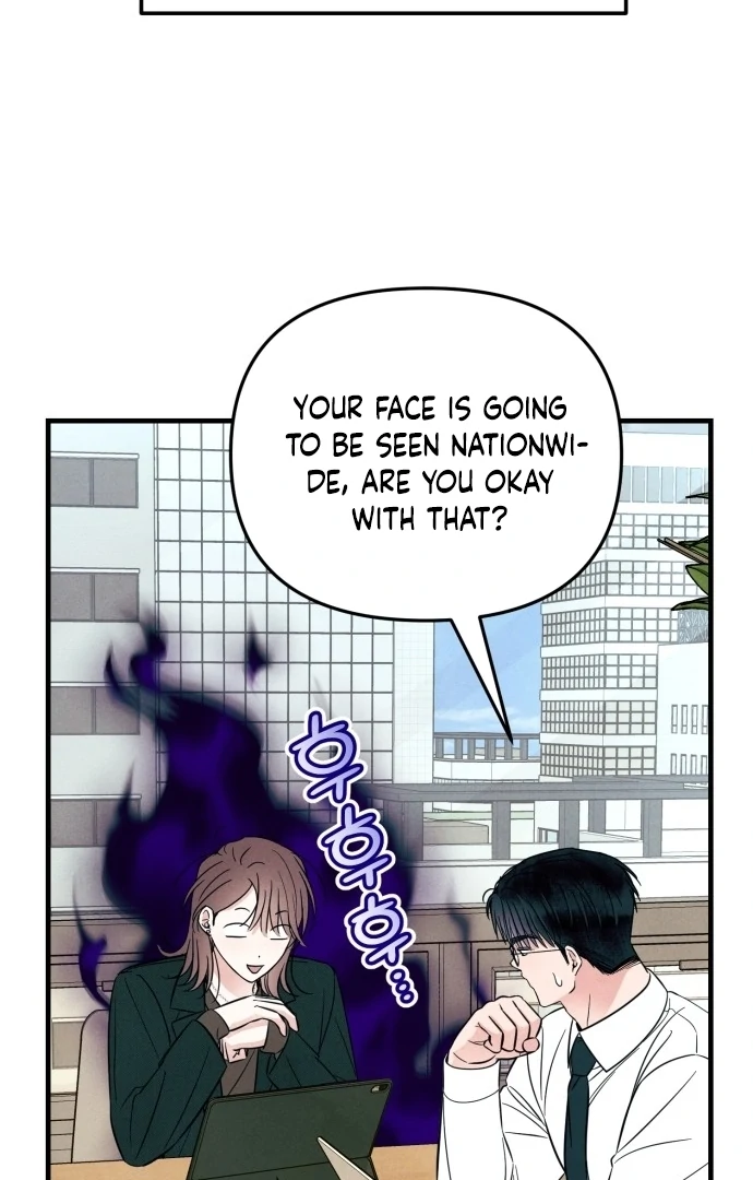 A Hearty Confession Chapter 30 - Page 35