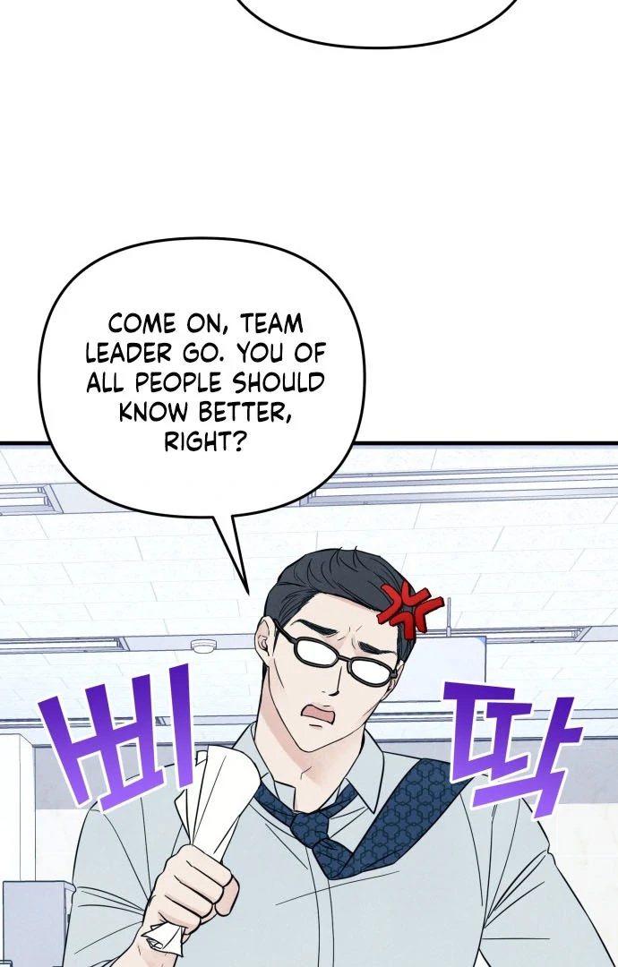 A Hearty Confession Chapter 31 - Page 17