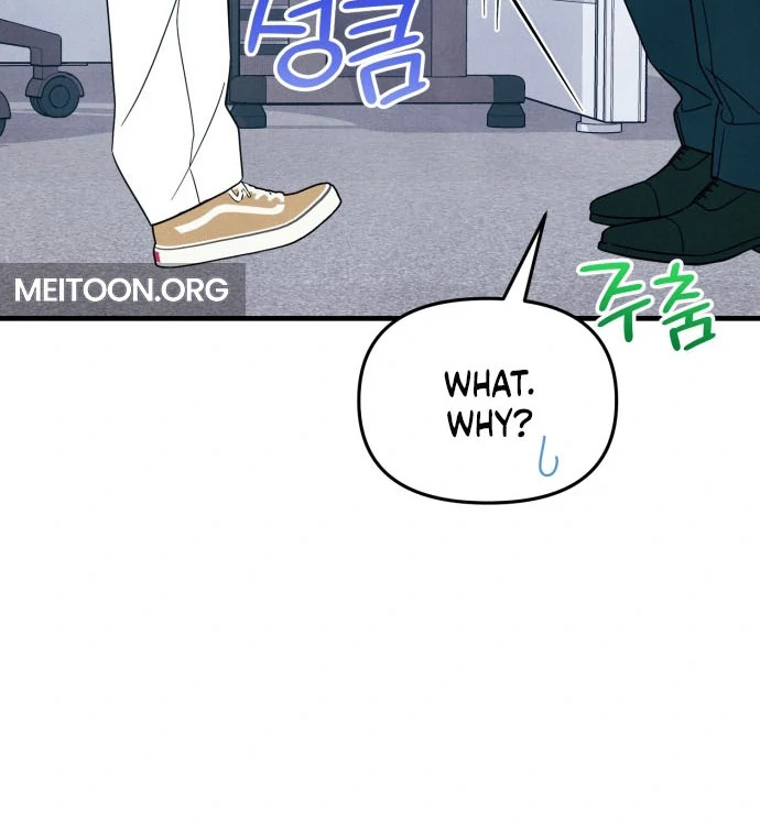 A Hearty Confession Chapter 31 - Page 22