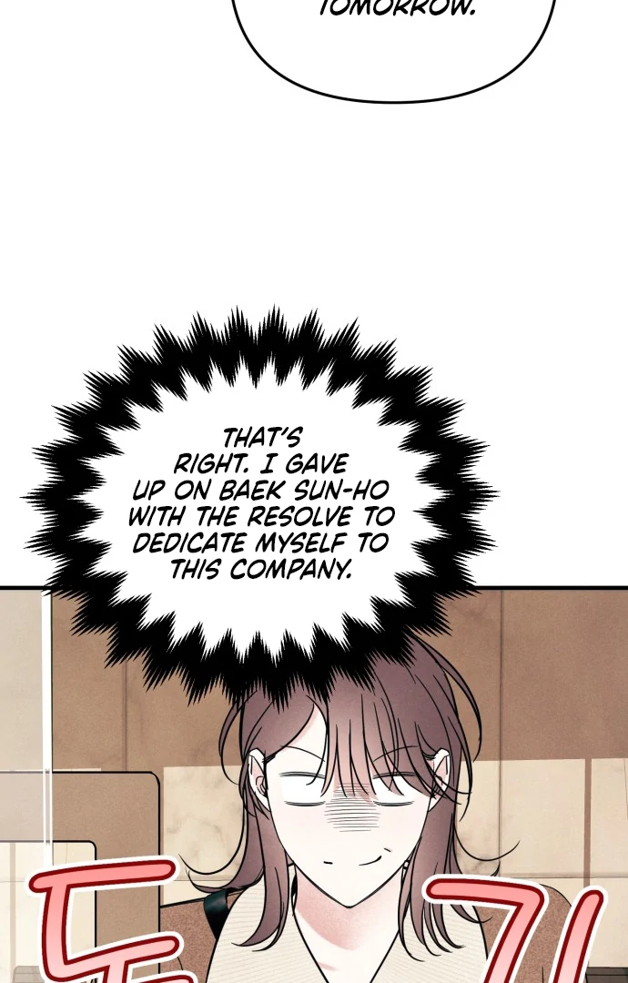 A Hearty Confession Chapter 32 - Page 24