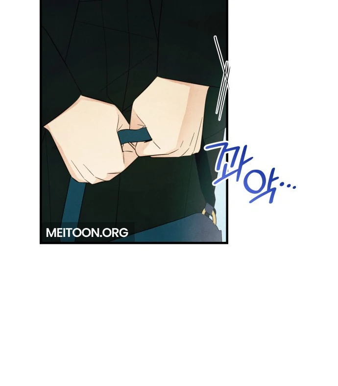 A Hearty Confession Chapter 32 - Page 55