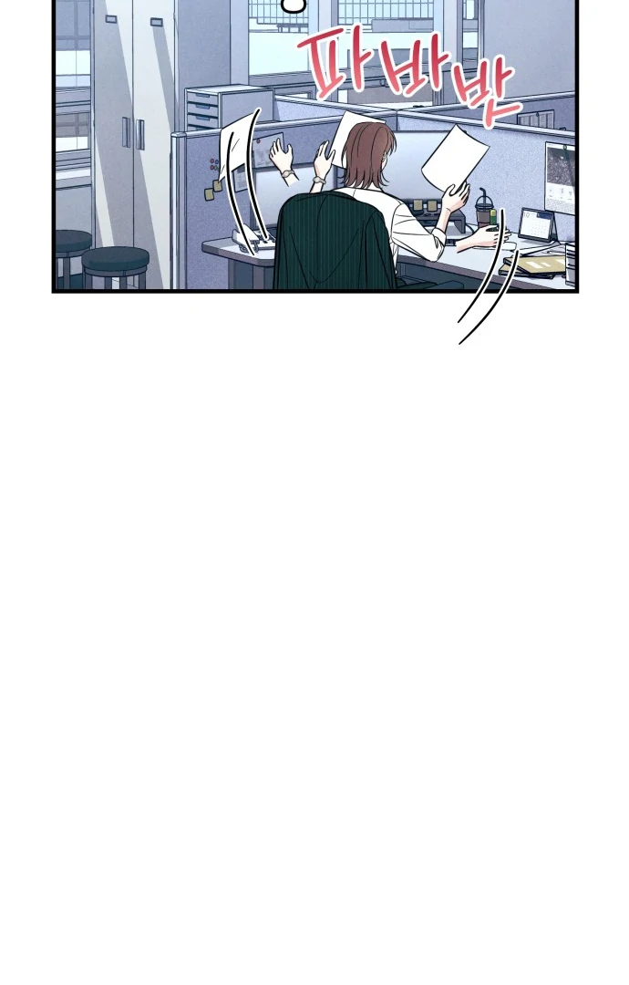 A Hearty Confession Chapter 33 - Page 32