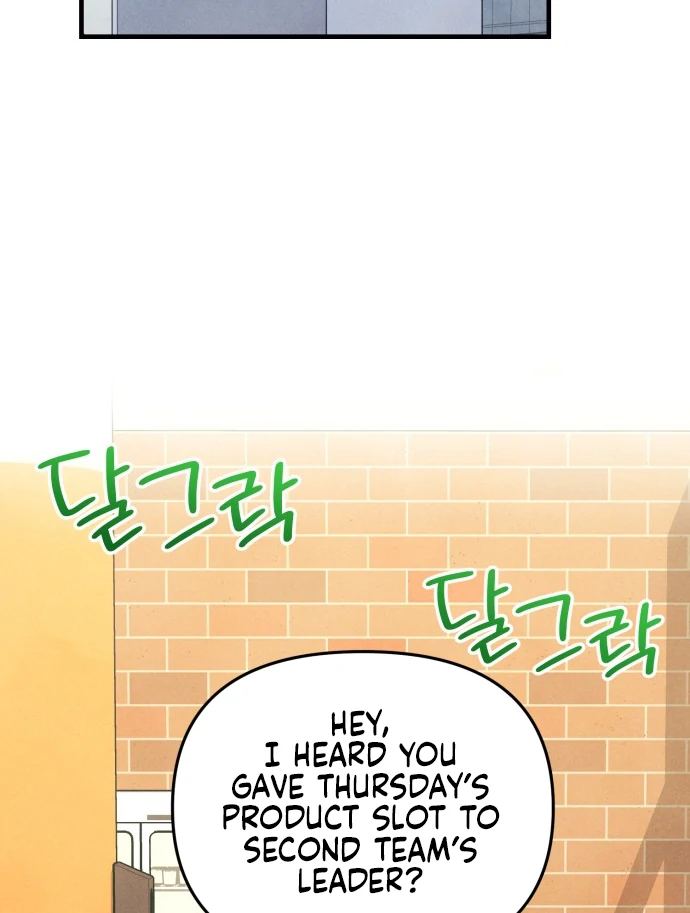 A Hearty Confession Chapter 33 - Page 34