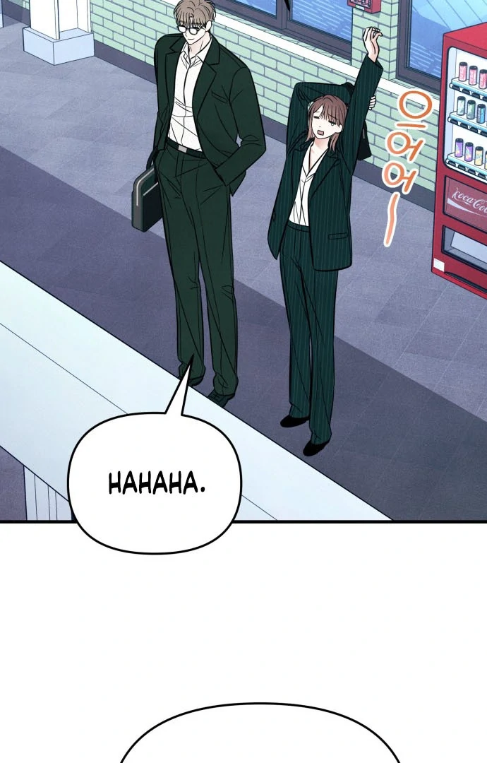 A Hearty Confession Chapter 34 - Page 77