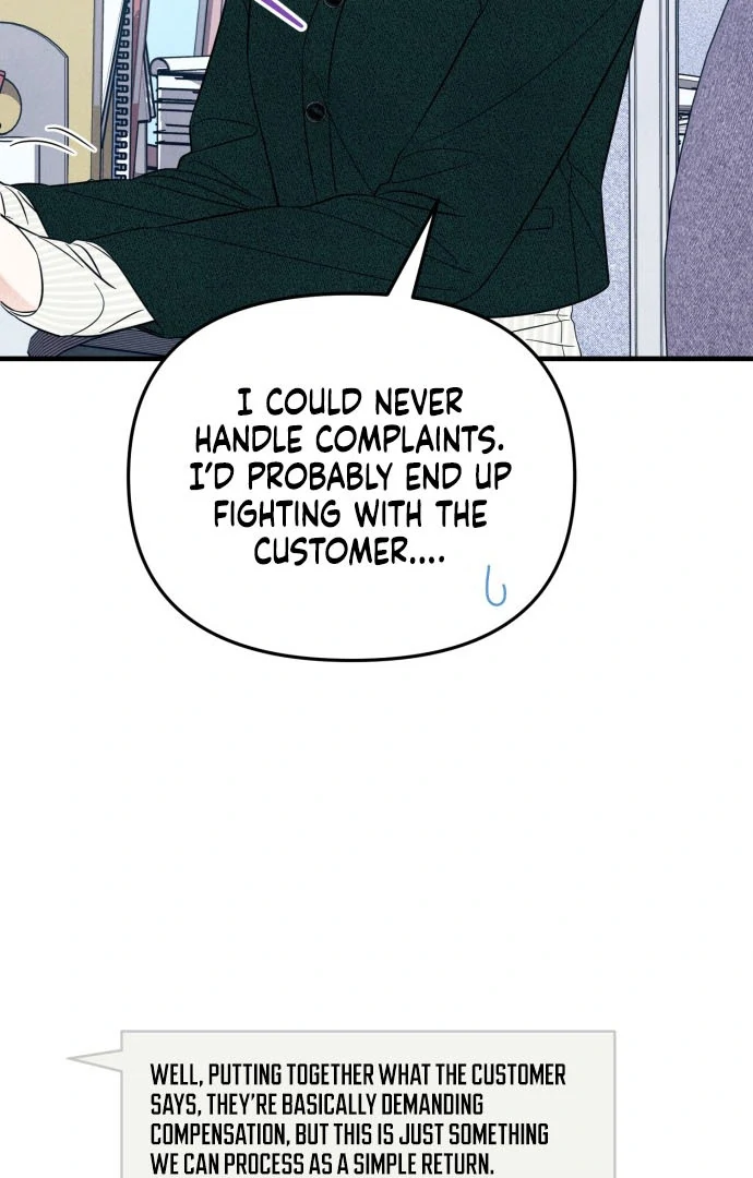 A Hearty Confession Chapter 35 - Page 7