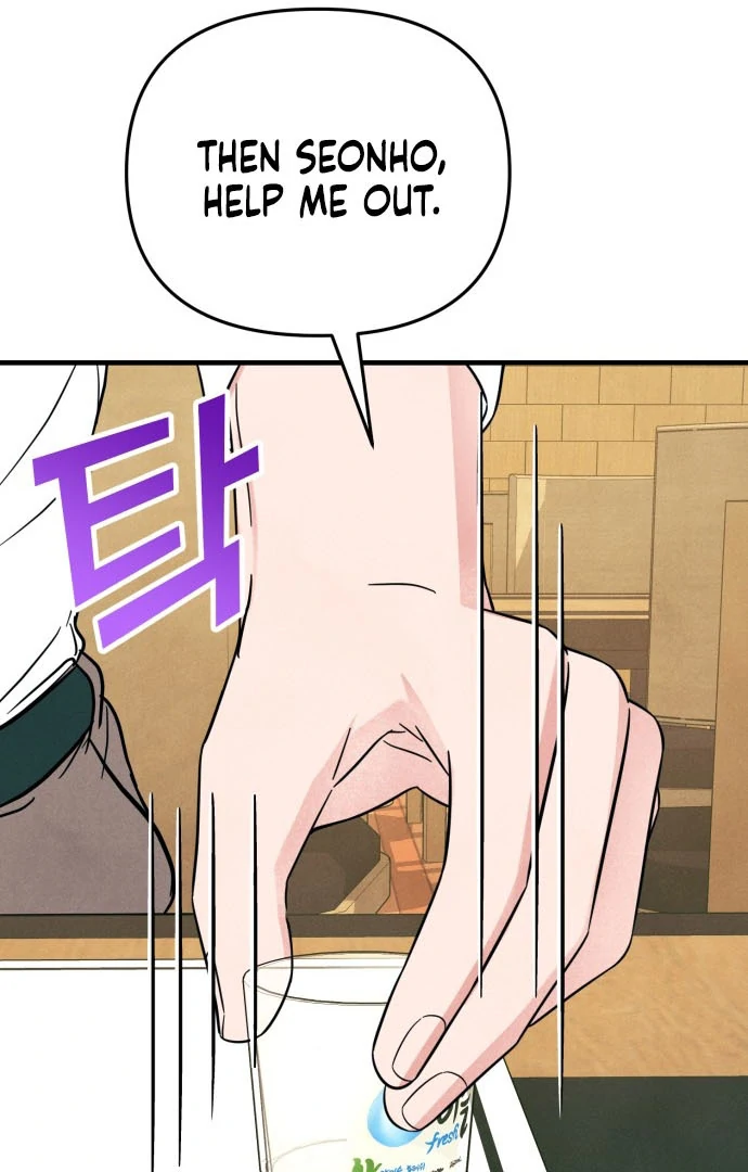 A Hearty Confession Chapter 35 - Page 79