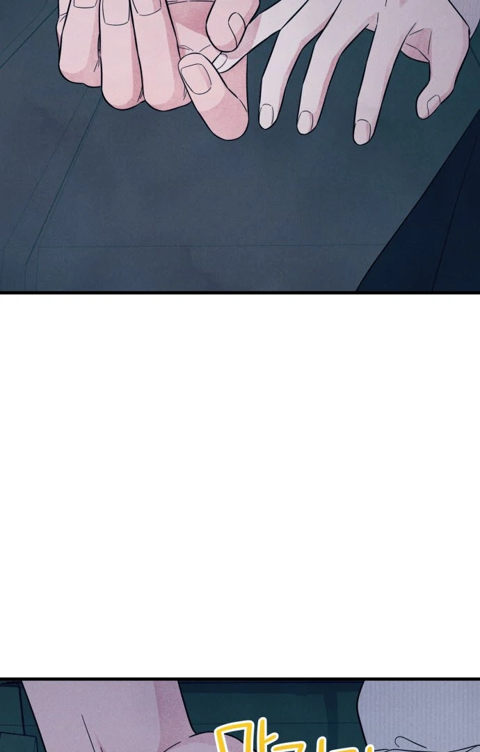 A Hearty Confession Chapter 37 - Page 31