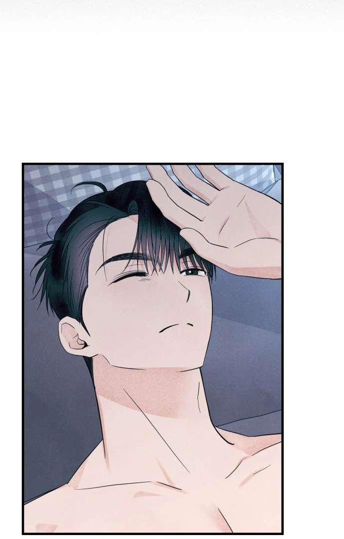 A Hearty Confession Chapter 37 - Page 53